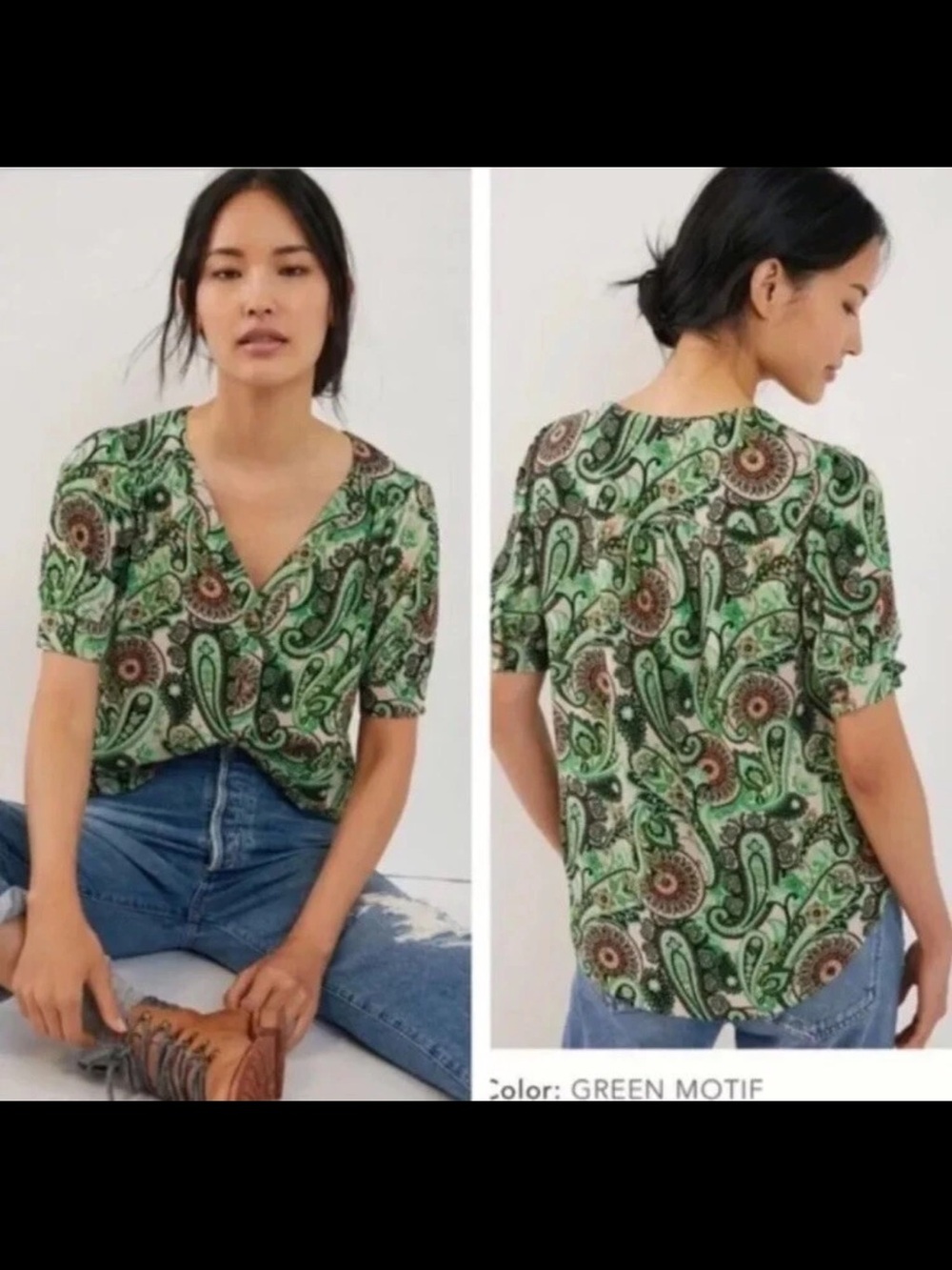 Anthropologie Maeve Blaise Paisley Print Button Front Shirt Size 2
